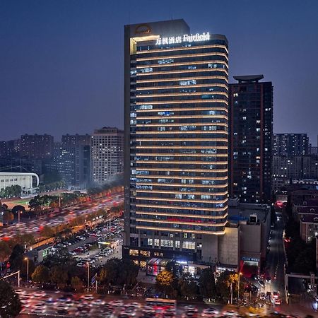 Fairfield By Marriott Changsha Tianxin Exterior foto